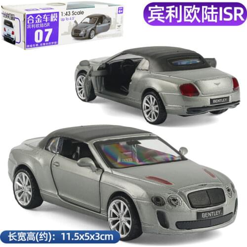 1:43 Scale Diecast Metal Sports Car Model For Bentley Supersports ISR Collection Pull Back Toys Vehicle With Hood