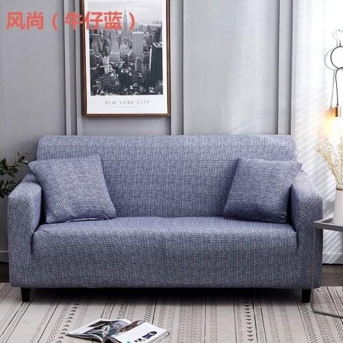 Plain Color Elastic Sofa Covers For living Room Couch Cover Anti-pets Slipcovers Non-slip Polyestry 1/2/3/4-seater Sofa Cover
