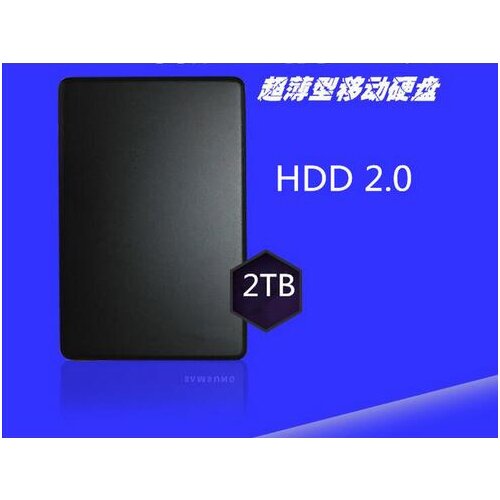 Внешние жесткие диски P+ China At AliExpress