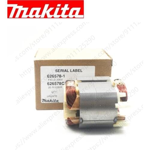 Field Stator for MAKITA HR2470T HR2470CAP HR2470A HR2470 HR2460 HR2460F HR2470FT 626578-1