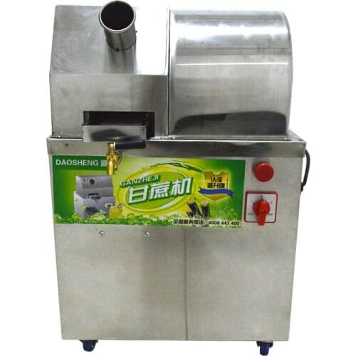 Vertical stainless steel electric cane juicer plug-in electric sugarcane juicers machine sugarcane juicer extractor 220V 1PC