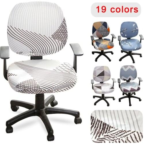 Jacquard Chair cCover Pure Stretch Lunch Box Spandex Sliding Sleeve Stretch Chair Cover Wedding Hotel Banquet Seat