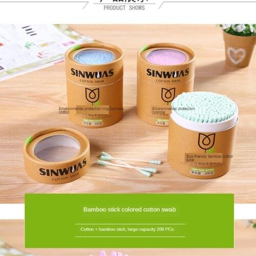 200pcs/Box Double Head Bamboo Cotton Swab Set Kit Makeup Cotton Buds Tip For Medical Sticks Nose Ears Cleaning Health Care Tool