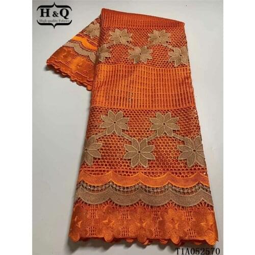 H&Q embroidery with stone african water soluble lace fabric 5 yard french guipure mesh tulle for sewing dress nigerian cord lace