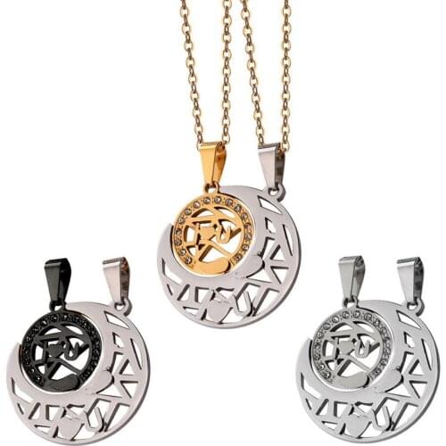 Sun Moon Pendant Necklace Hollow Out Romantic Lovers' Jewelry Couples Necklace For Girl Boy Firend Gift