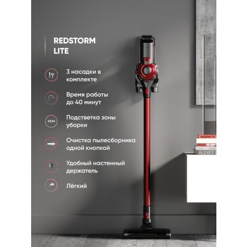 Elari Cleaning Equipment