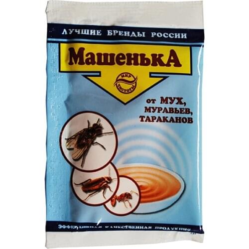 Машенька 