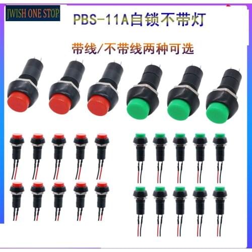 PBS-11A Circular Self-Locking Reset Switches Small Button Switch Holes 12MM with Line/Non-Line