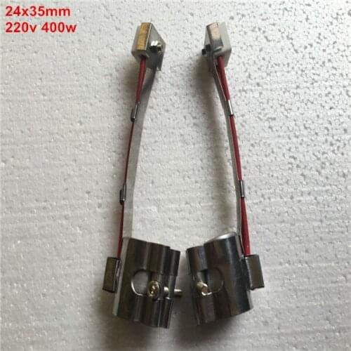 High quality mica band heater,electric mica band heater for injection molding 24x35mm 220v 400w