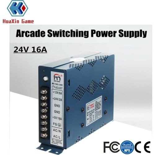 110/220V Low Ripple & Noise Arcade power switch for Pandora box Console Jamma Arcade games machine