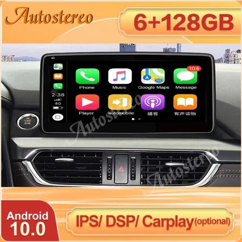 12.3 Inch Carplay 6+128G Android 10 For Mazda Atez Car Auto Stereo Player GPS Navigation Multimedia Radio Headunit Tape Recorder