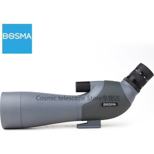 Bosma Optical Instruments