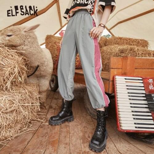 ELFSACK Colorblock High Waist Straight Casual Women Harem Pants 2021 Summer Minimalist Pure Korean Ladies Basic Daily Trouser