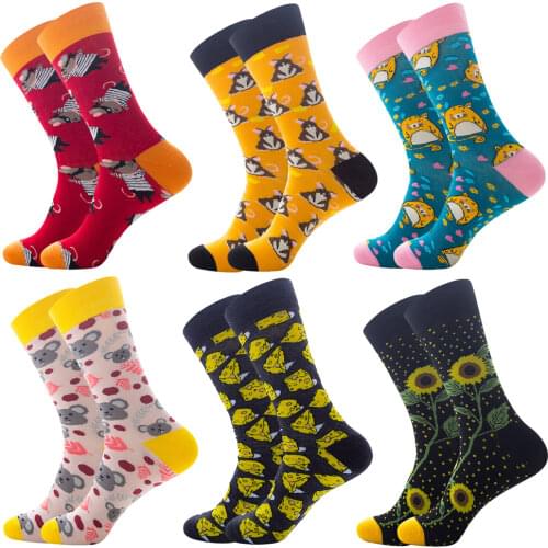 Fly Love Men's Patterned Socks