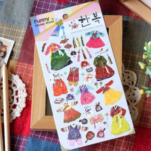 Kawaii Korea National Costume sticker sheet cute skirt clothes die cutting paper stickers home decoration craft