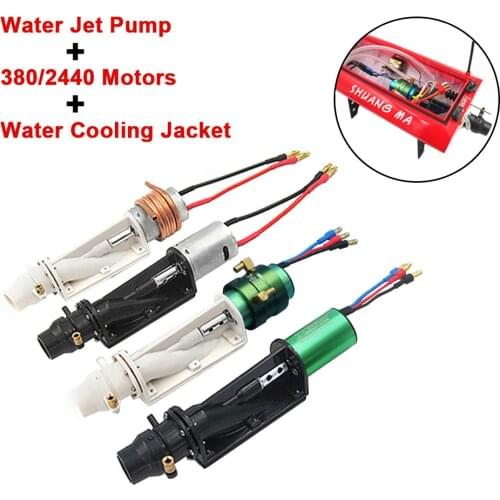Water Thruster Power Sprayer Pump D16mm Water Jet Pump with 390/2440 Motors+Water Cooling Jacket for DIY RC Jet Boat Part