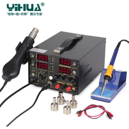 YIHUA 853D 5A 3 IN 1 SMD DC Power Supply Hot Air Gun Soldering Iron Rework Solder Station 110V / 220V EU / US PLUG