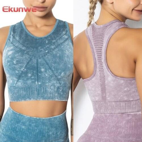 High Strech Sports Bras Push Up Fitness Yoga Bras Gym Running Tank Tops Hollow Out Seamless Yoga Crop Tops Workout Clothes