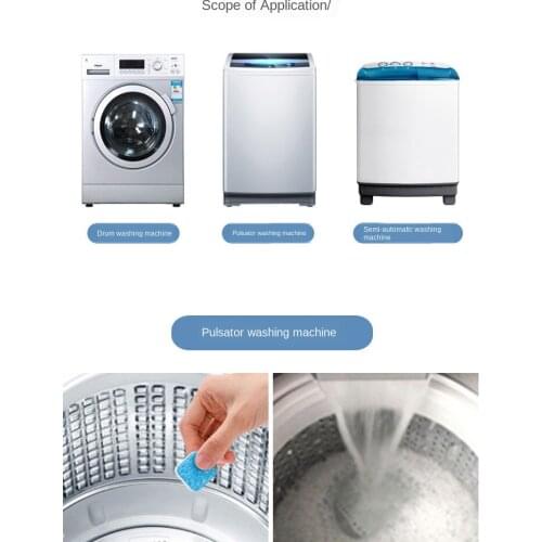 Washing Machine Laundry Effervescent Cleaners Soap Laundry Washer Cleaning Detergent Tabs Washer Tablets for Washing Machine