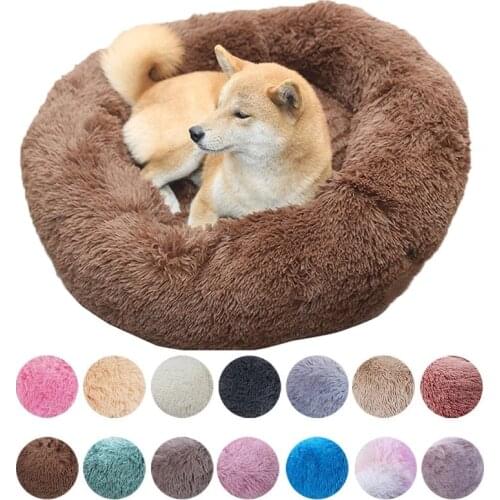Super Soft Dog Bed Plush Cat Mat Dog Beds For Large Dogs Bed House Round Cushion Pet Product Accessories Dropshipping