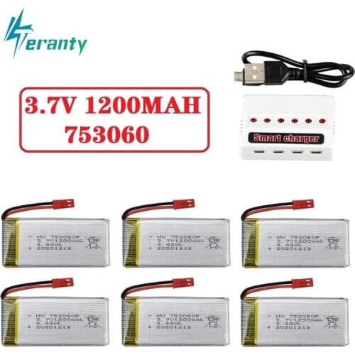 3.7V 1200mah lipo battery and charger for SP650 aerial photography UAV quadcopter spare parts remote control helicopter battery