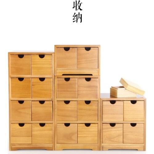 Mingei Japanese home Creative Wood office desktop debris storage box cosmetic finishing jewelry storage box