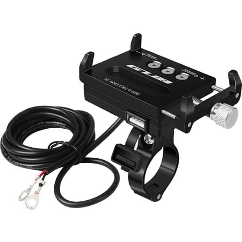GUB G 85E Bicycle Mobile Phone Holder with USB Charger Motorcycle Handlebar Mount Chargable Bike Cellphone Clip Stand