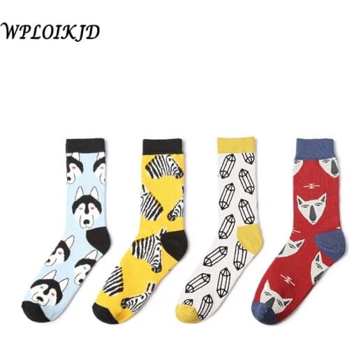 Skate Hip-Hop Fashion Trendy Socks Happy Socks Mens British Style Harajuku Socks Neutral Calceines Hombre