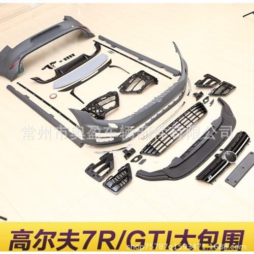 Suit For Golf Vw 7r / Gti Big Surround Bumper Bar Front and Rear Lip Exhaust Refitting