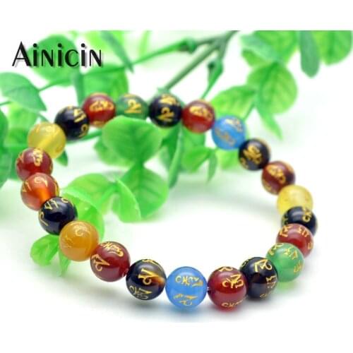 Colorful Stone Gold Plating Six Words Om Mani Padme Hum Stretch Beaded Bracelets Men and Women Prayer Buddhism Jewelry