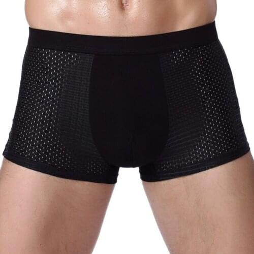 Swokii Men's Compression Underwear