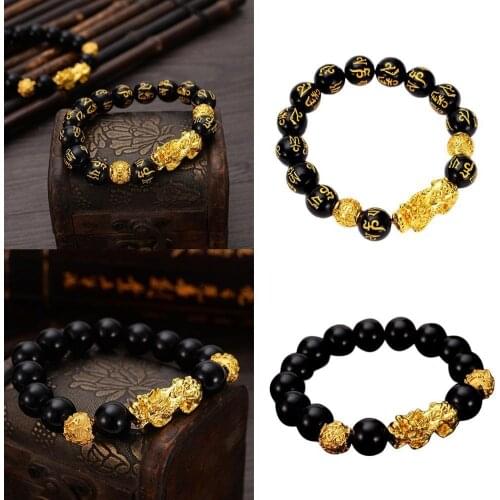 Imitation Obsidian Pixiu Bracelet Lucky Transfer Gold Mantra Pixiu Six-character Bracelet M9G2