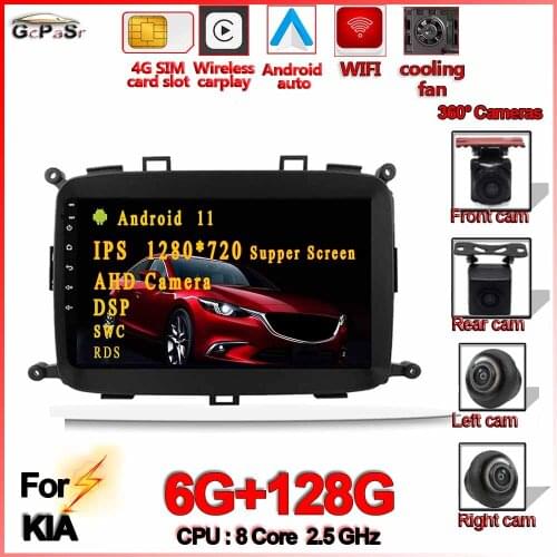 360 camera Android 11 Car Stereo Radio Multimedia Player For KIA Carens 2013 2014 2015-2018 Multimedia Stereo WIFI no 2din