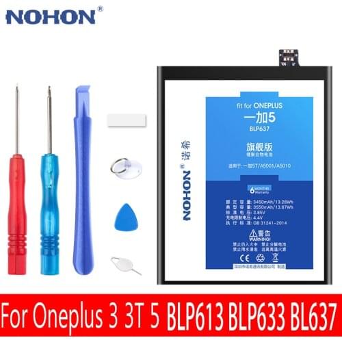 Origin Battery BLP613 BLP633 BLP637 A3001 A3010 A5001 For OnePlus 3 5 5T Mobile Phone Replacement Real High Capacity Bateria