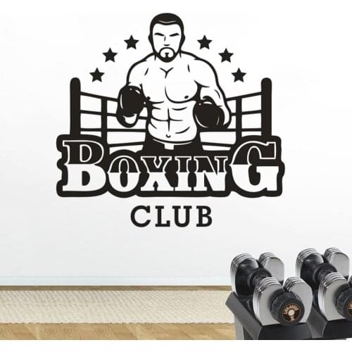 Boxing Club Logo Wall Art Sticker Gym Studio Creative Decoration Boxing Man Design Wall Decal Sports Style Wall Poster Art AZ483