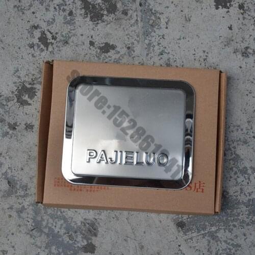 For Mitsubishi Pajero Sport 2013-2015 ABS Chrome car Fuel Tank Cover Gas Tank Cover Car styling