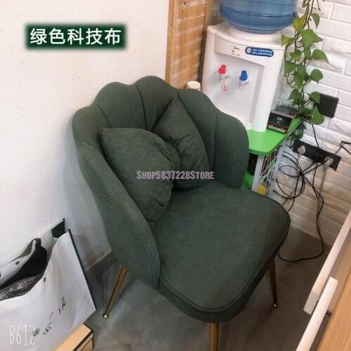 Nordic Ins Light Luxury Dining Chair Net Red Makeup Chair Simple Creativity Princess Back Nail Salon Desk Chair Combination