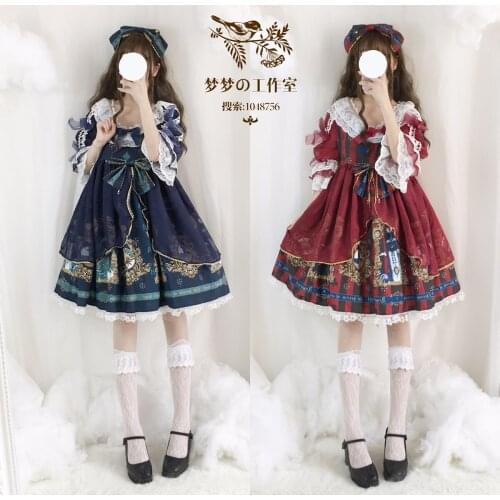Clearance Lolita Arques Na Zhi Meng Op Heavy Industry Gorgeous Retro Cardigan Lace Lolita Dress