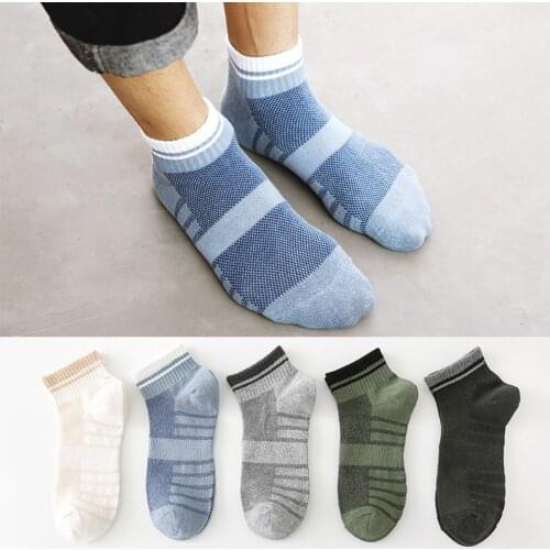 10 Pairs/Business Mens Socks Solid Mesh High Quality Short Ankle Socks Classic Cotton Mens Socks Breathable Spring/Summer Socks