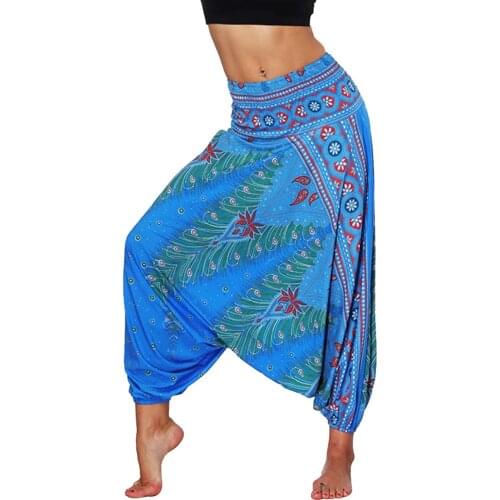 2021 New Womens Bohemian Yoga Pants Hippy Harem Smocked Waist Trousers Flowy Beach Pants Sports Pants