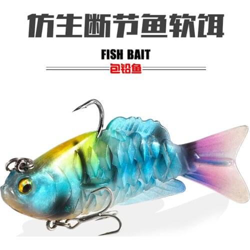 1Pcs Artificial Multi-section Bionic Soft Fishing Lures 100mm/21g Underwater Wobblers for CrankBaits Single Hook Fishing Tackle