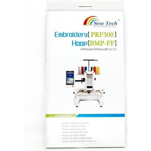 Sew Tech Embroidery Hoop for Brother Machine PR600 PR600C BabyLock EMP-6 BMP-6 BMP-8 BMP-9 PRF300 Embroidery Frame