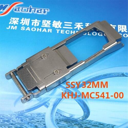 SSY feeder parts KHJ-MC541-00 tape guide assy (SSY 32mm) for yamaha