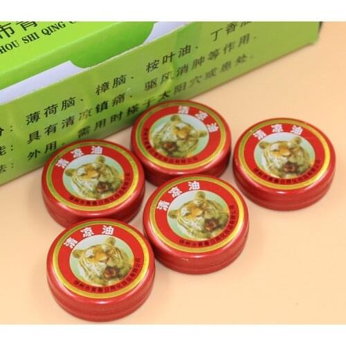 10PCS Red Tiger Balm Ointment Muscle Back Neck Relieving Headache Pain Relief Cool Cream For Mosquito Bites