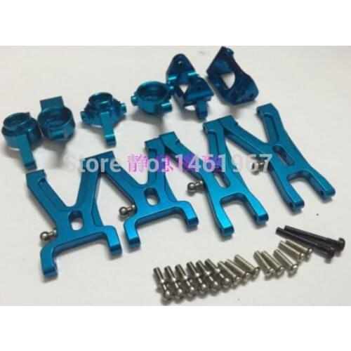 Wltoys 1/18 A959 A969 A979 K929 RC car Upgrade metal parts set Swing arm + steering cup + C type seat + rear wheel seat