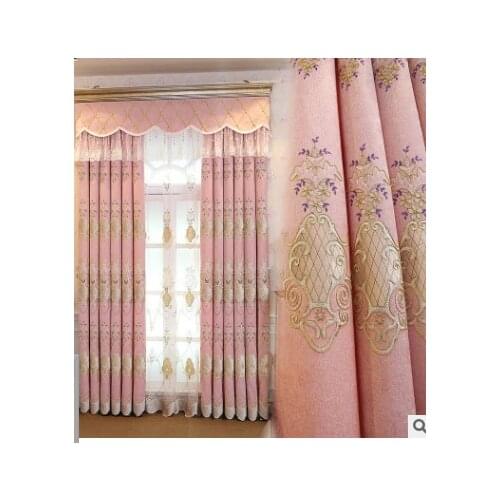 Kosei Shinjo Marriage Room Curtains Room Guest Room European Style Shading Compensated Product Curtains Fallen Curtains