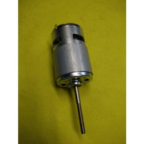 Mower DC 775 DC 12-24V (3900-7800 rpm) Thread the long axis of the motor