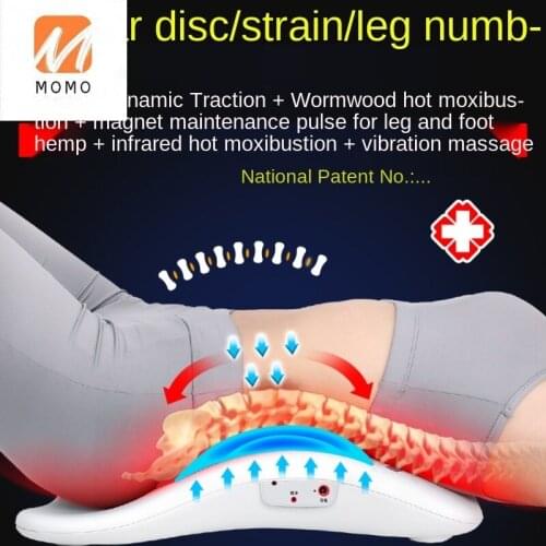Lumbar Traction Waist Massager Home Waist Pain Back Management Massage Instrument Cervical Spine Lumbago Artifact