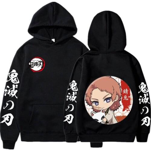 Japan Demon Slayer Anime Hoodies Harajuku Kimetsu No Yaiba Kawaii Cartoon Sabito Men/women Long Sleeve Winter Hooded Sweatshirts