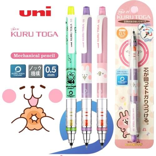 Japan UNI New M5-450 Mechanical Pencil Limited Edition Kuru Toga Lead Core Rotating Pen Anti-broken Core for Students 0.5mm